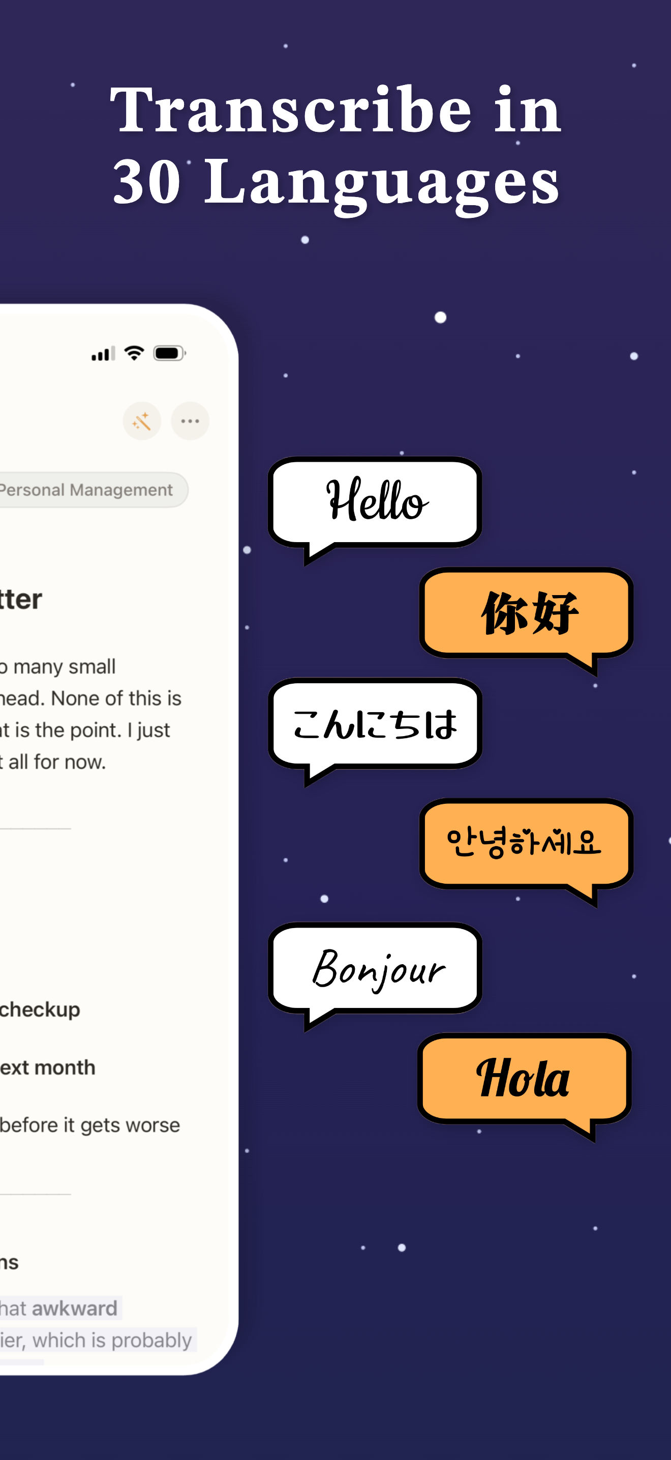 ChillNote app screenshot 04
